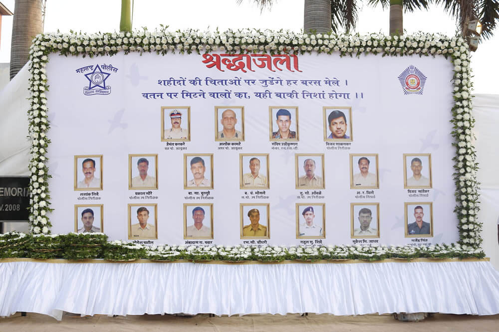 Salute to Martyrs | शहीदांना मानवंदना