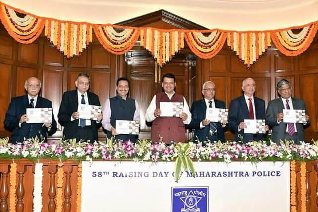 58th Maharashtra Police Raising Day